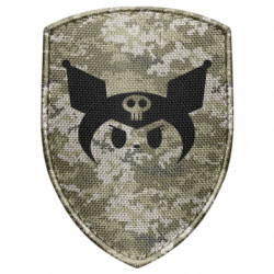 Шеврони щит - FATLINE