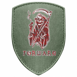 Шевроны щит - FATLINE