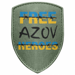 Шевроны щит - FATLINE