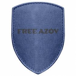 Шевроны щит - FATLINE