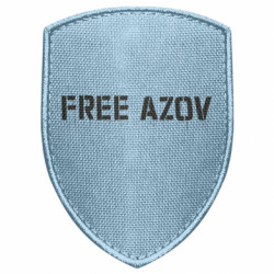 Шевроны щит - FATLINE