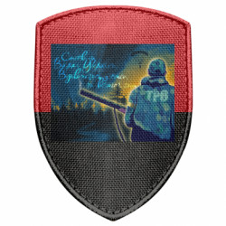 Шевроны щит - FATLINE