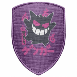 Шеврони щит - FATLINE