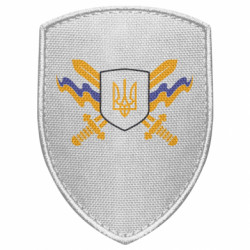 Шеврони щит - FATLINE