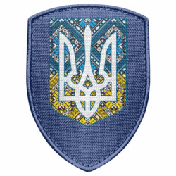 Шеврон щит Герб України з вишивкою - FATLINE Шеврон щит Герб України з вишивкою