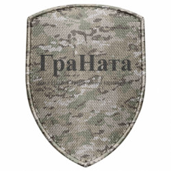 Шевроны щит - FATLINE