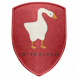 Шевроны щит - FATLINE