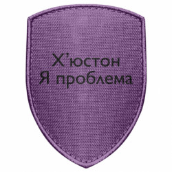 Шеврони щит - FATLINE