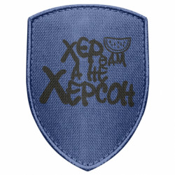 Шеврони щит - FATLINE