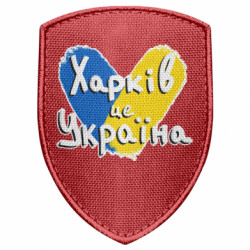 Шевроны щит - FATLINE