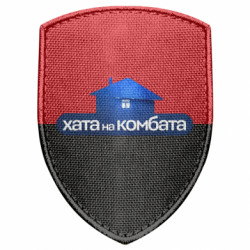 Шевроны щит - FATLINE