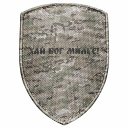 Шевроны щит - FATLINE