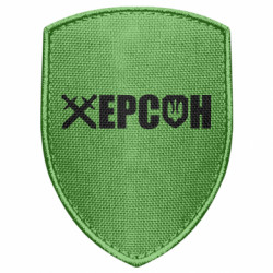 Шеврони щит - FATLINE