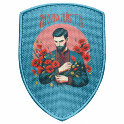 Шеврон щит Хуманизация мака - FATLINE Шеврон щит Хуманизация мака