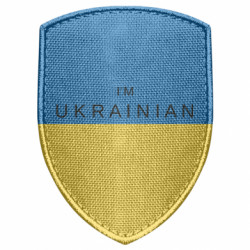 Шевроны щит - FATLINE