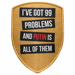 Шеврони щит - FATLINE