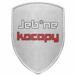 Шеврони щит - FATLINE