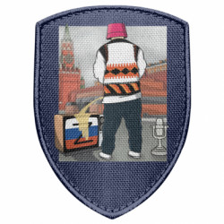 Шеврони щит - FATLINE