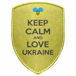 Шевроны щит - FATLINE