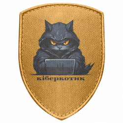 Шевроны щит - FATLINE