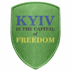 Шеврон щит Київ Столиця Свободи - FATLINE Шеврон щит Київ Столиця Свободи