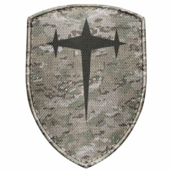 Шеврон щит Kill la Kill Three-Star Uniform Logo - FATLINE Шеврон щит Kill la Kill Three-Star Uniform Logo