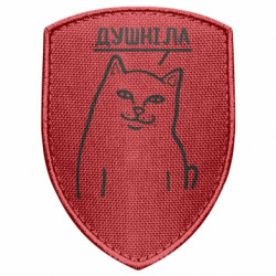 Шеврони щит - FATLINE