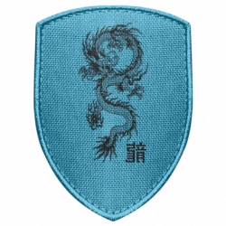 Шеврони щит - FATLINE