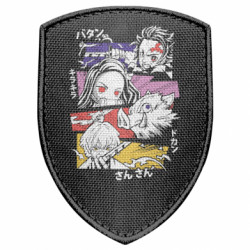 Шеврон щит Клинок, рассекающий демонов.