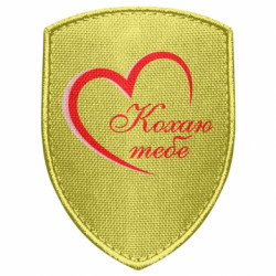 Шеврони щит - FATLINE