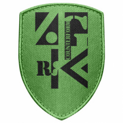 Шеврон щит Контрформа