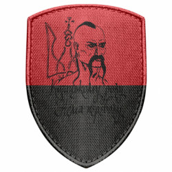 Шевроны щит - FATLINE