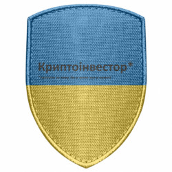 Шевроны щит - FATLINE