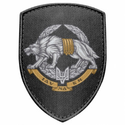 Шевроны щит - FATLINE