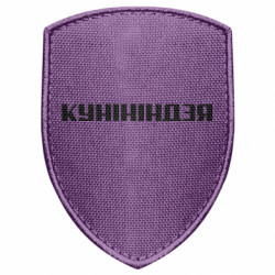 Шеврони щит - FATLINE