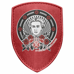 Шеврон щит Леся Українка - FATLINE Шеврон щит Леся Українка