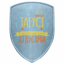 Шевроны щит - FATLINE