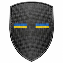 Шеврони щит - FATLINE