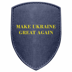 Шевроны щит - FATLINE