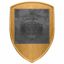 Шевроны щит - FATLINE