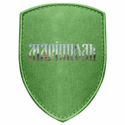Шеврони щит - FATLINE