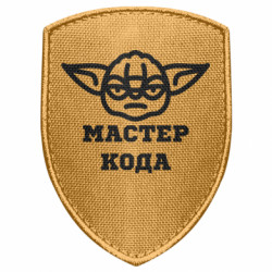 Шевроны щит - FATLINE