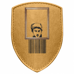 Шеврони щит - FATLINE