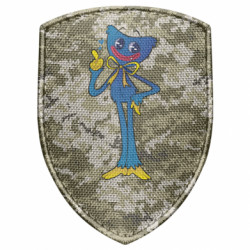 Шеврон щит Милый Хагги - FATLINE Шеврон щит Милый Хагги