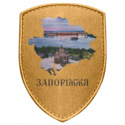Шевроны щит - FATLINE