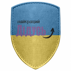 Шевроны щит - FATLINE