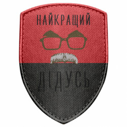 Шевроны щит - FATLINE