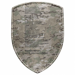 Шевроны щит - FATLINE