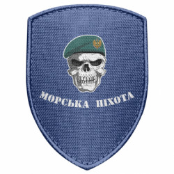 Шевроны щит - FATLINE