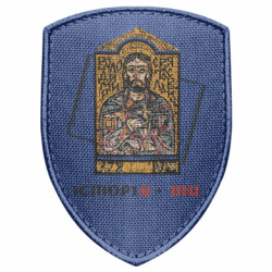 Шеврони щит - FATLINE